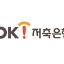 OK인력 이미지