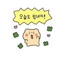 수락중학교 이미지