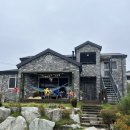 양평너른마당 뜨란채 이미지