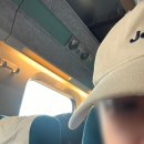 씨유(CU)청평중앙로점 | #03 서울대전대구부산 찍어버리기~!