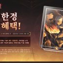 한 타 정 비 이미지