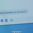 회귀-모정 이미지