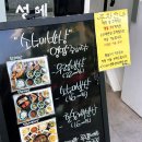 소수미반상 네이버블로그