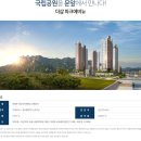 엘에비뉴 네이버블로그