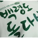 백령수산 이미지