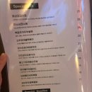 서리1길 | 신사역 야장 맛집 조개찜과 보쌈 최고 한식 주점 서리달 후기