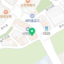 정현텔레콤 이미지