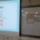 창북초등학교 이미지