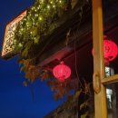 1062 | 센과 치히로 홍등마을 | 타이베이 지우펀 965·1062 버스 완전 가이드