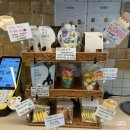 카페 프리헷(파주초롱꽃마을점) 이미지