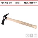 툴앤리빙