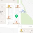 배스킨라빈스창원무동