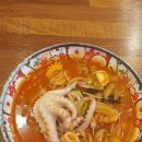 리리반점부천역사점