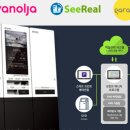 가람기업 이미지