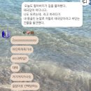 삼손태권도 | ALC 조선일보 아시안 리더십 콘퍼런스 서포터즈 후기