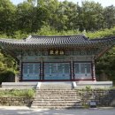 봉서사 - 1684 | 봉서사