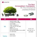 한국상용차(주) 이미지