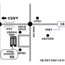 상일로 12길 이미지