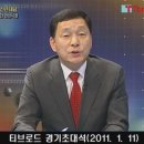 경기초등학교 이미지