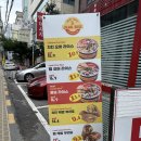 브로스키친 | [강남 맛집] 뉴욕의 맛 그대로! 할랄푸드 전문점 '질할브로스 청담점' 솔직 후기