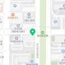 둔산북로90번길 이미지