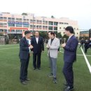 운동장 이미지