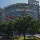 가은요양원 이미지