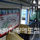 천광애드컴주