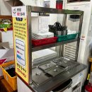 참참김밥나라 이미지