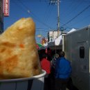 금진목욕탕 이미지