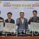 02-E행정 이미지