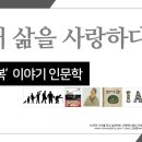케이앰이엔지 이미지