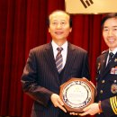 대전지방경찰청 이미지