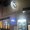 동초랑한의원 이미지