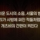 주식회사 성연 이미지