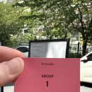 부산 달맞이 아카이브앱크홈 세일 오픈런 후기 : 브레드백/번들백/레더 볼링백