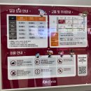 동해선 벡스코역 1번출구 앞 | 대구에서 아이랑 KTX로 키자니아 부산 다녀온후기 꿀팁.할인.주차 총정리