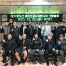 둔내면행정복지센터 이미지