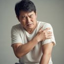 오십견의 원인과 비수술적 치료 | 오십견 증상 원인 운동 주사 한방 치료 방법