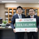 한국직업개발원 이미지