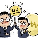 반여2동-17 이미지