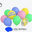 스시하루 이미지