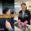 한화솔루션(주) 제3공장 - 5360 | 한화솔루션(주) 제3공장