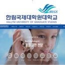 인중산업 이미지