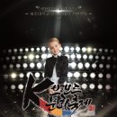 (주)엔디엔뉴스 이미지