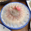 외포9번횟집