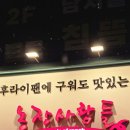 흑석농장 이미지