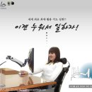 에이스거치대 이미지