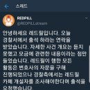 이유미트 이미지
