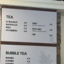 하삼동커피신평점